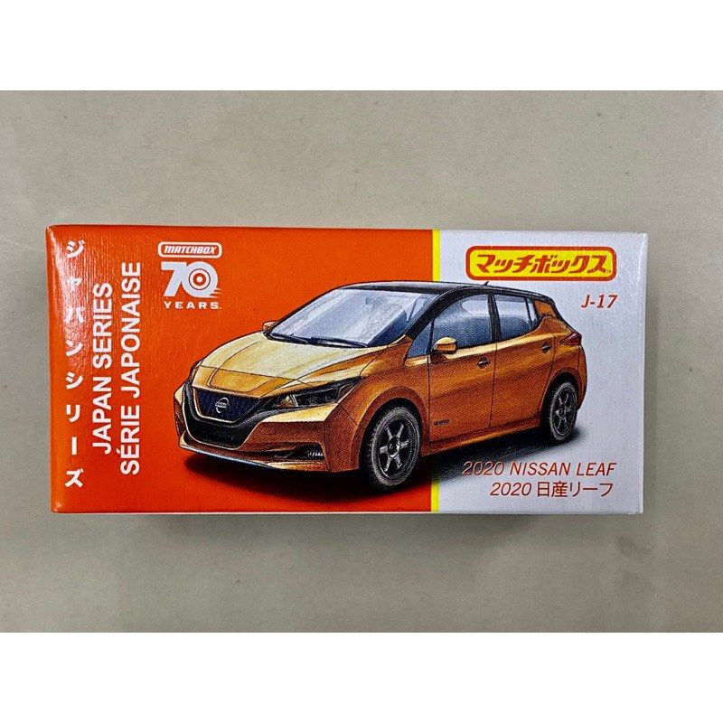 Nissan leaf on sale diecast