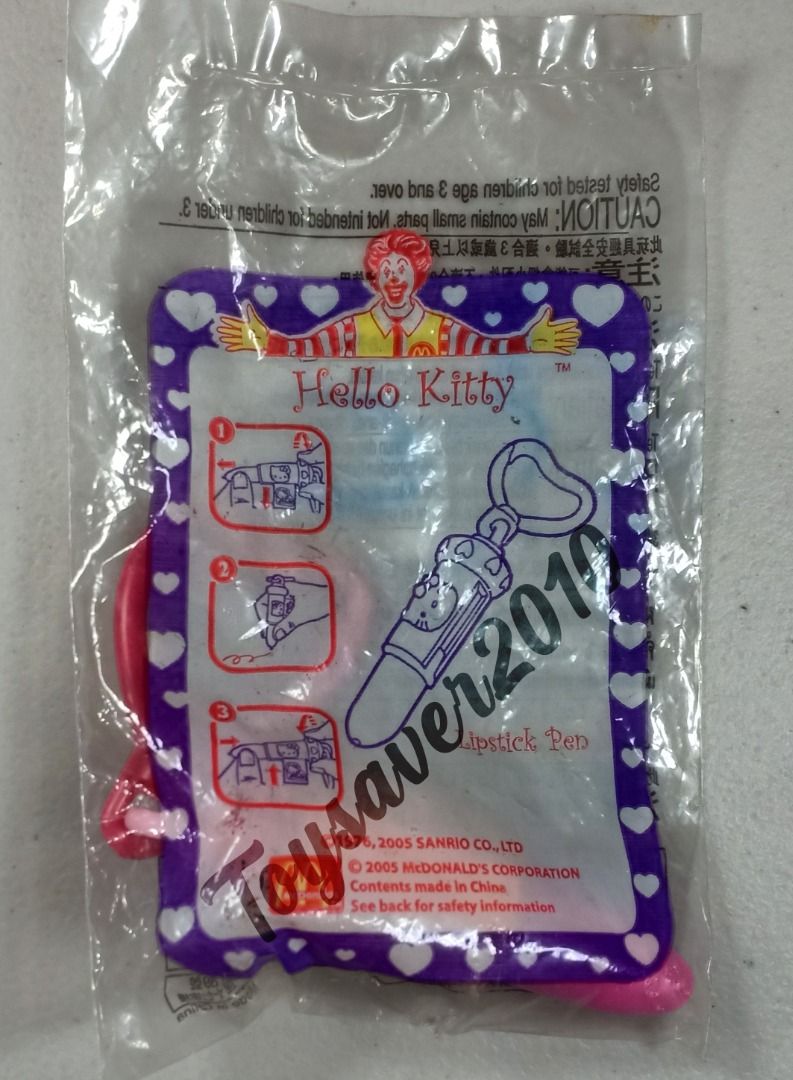 Jouet McDonald's Happy Meal 2005 – Cat Club Pli Écossais – NEUF Sous Sachet Scellé