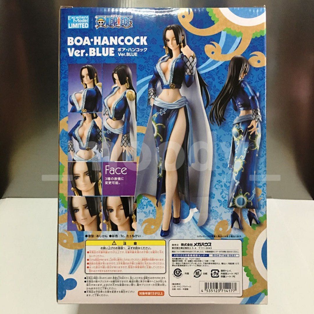 Shf Luffy Megahouse One Piece Figure - Variable Action Hero PVC