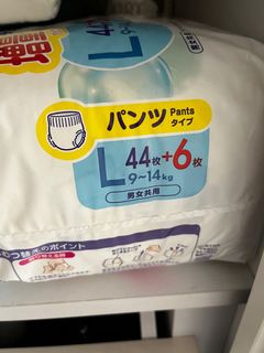 （分類：）位於 。 由 zoexd 提交（商品編號 1263901621，圖片 1）。簡介： 。
