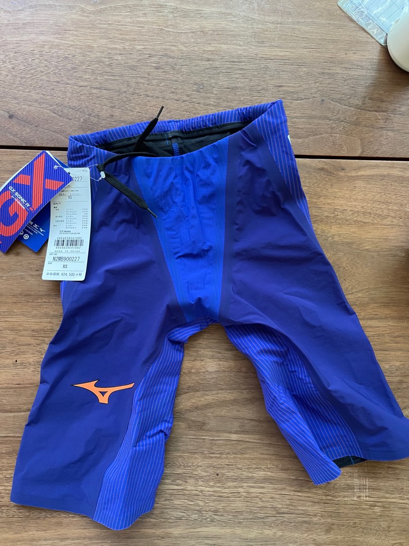 Mizuno GX Sonic 4 MR Racing Jammers Size XS Sports
