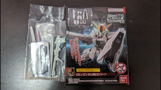（分類：）位於 。 由 RAN_MAN 提交（商品編號 1190651202，圖片 1）。簡介： 。