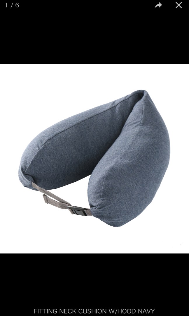 Muji neck deals pillow with hood