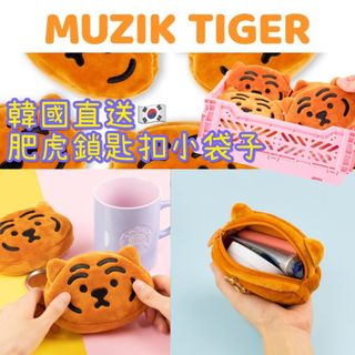 （分類：）位於 。 由 bluee.selection 提交（商品編號 1264037562，圖片 1）。簡介： 。