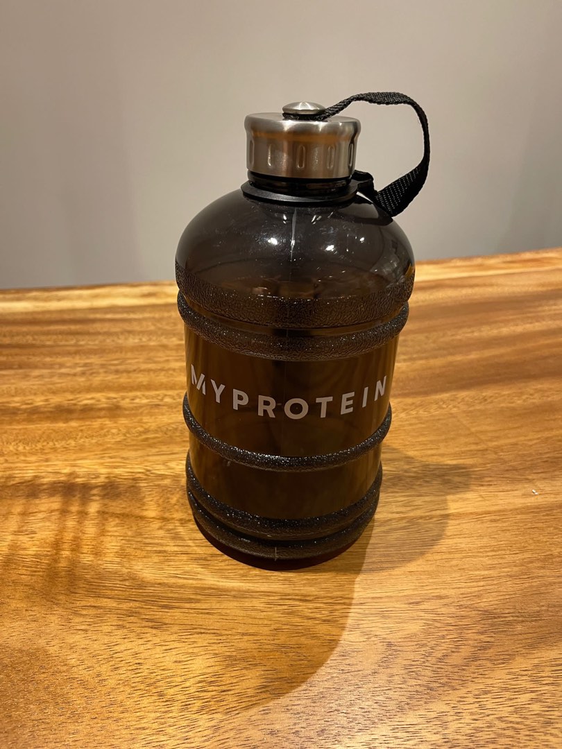 Medium Metal Water Bottle - Blue - Myprotein