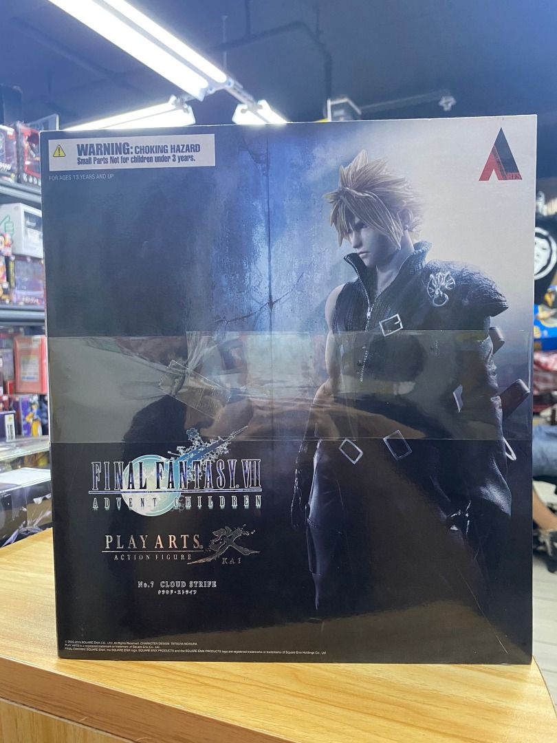 N)開封品Playarts Play Arts Kai Final Fantasy Advent Children No.7