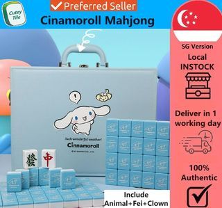 It's CHANNEL, Not CHANEL Mahjong Set