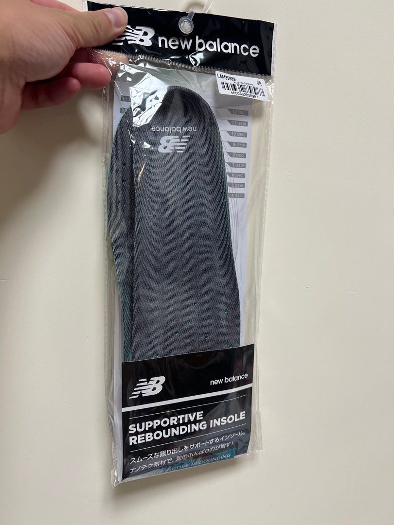 Abzorb new balance top insole