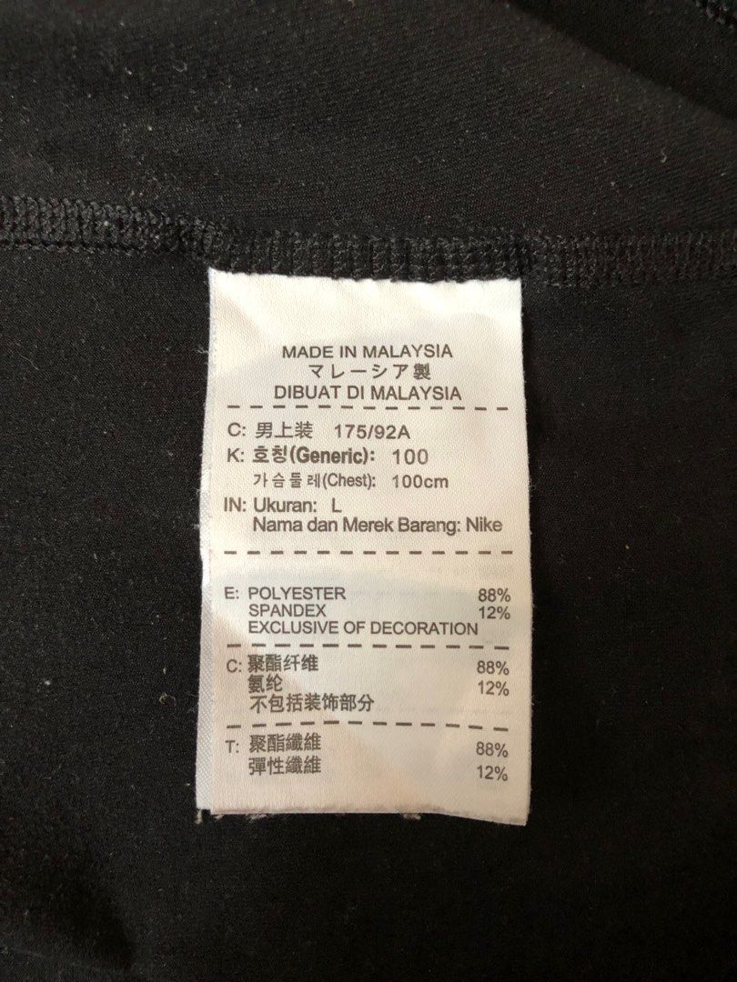 Nike Running Element Men s Fashion Activewear on Carousell