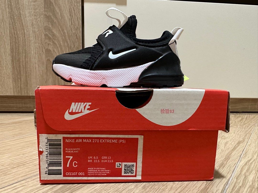 Air 7c cheap shoes