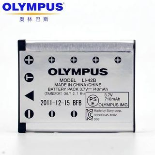 OLYMPUS Digital Camera Battery Li-42B for Olympus TG-310 TG-320 VH-210