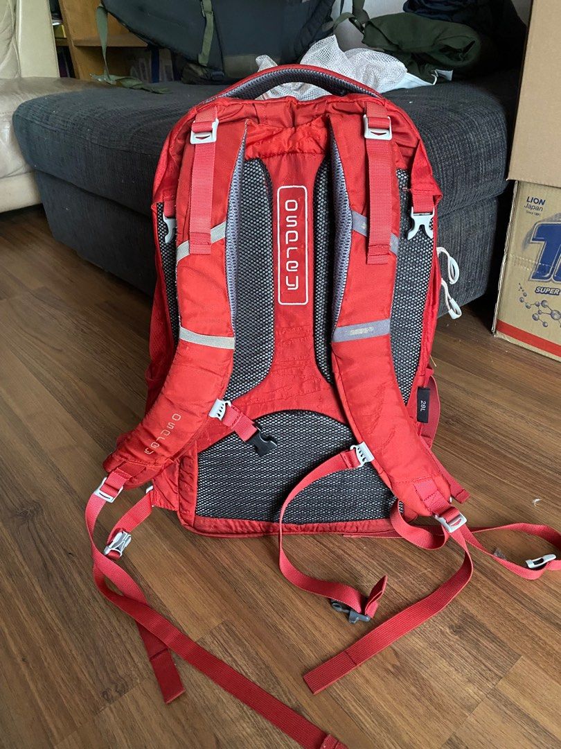 Osprey 28l store