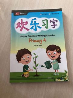 (Category: ) located in . Submitted by sher01 (Listing ID 1263945404, Image 1). Description: .