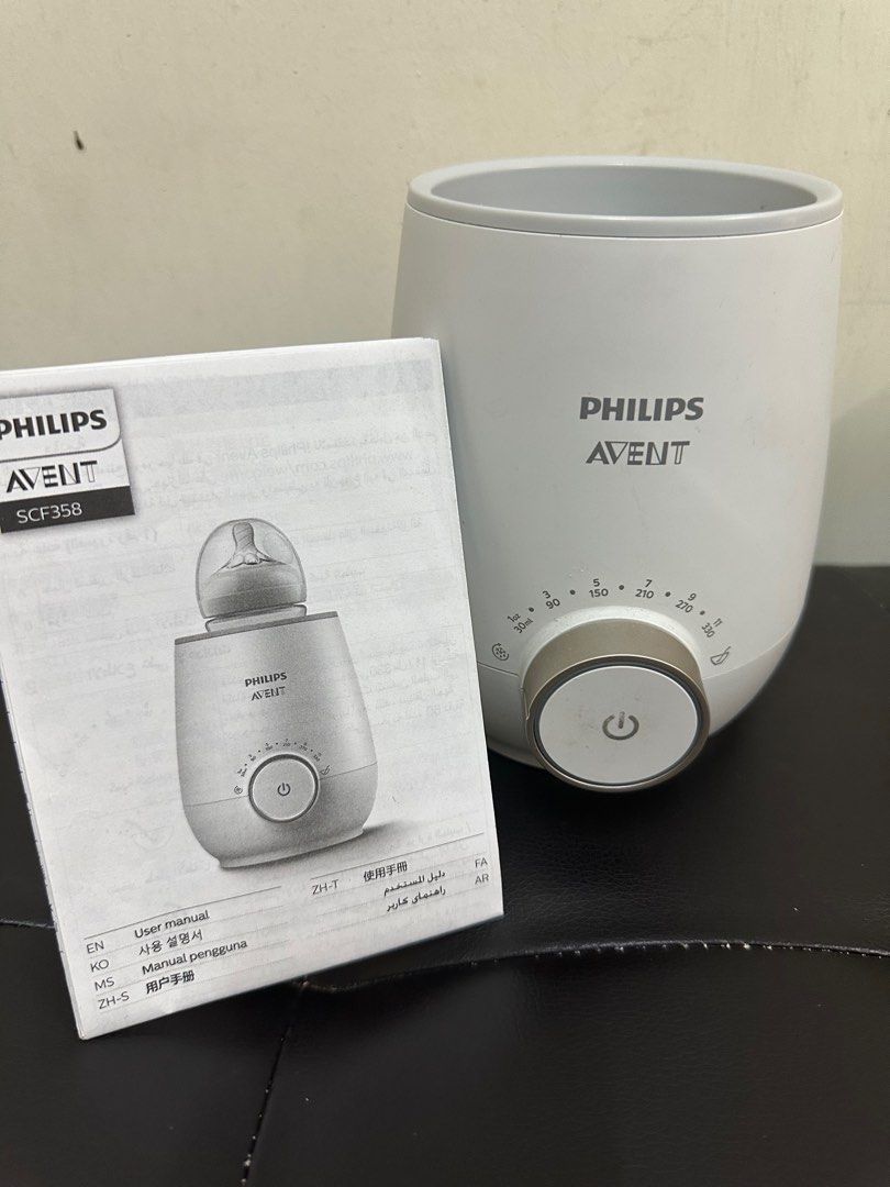 Avent bottle warmer defrost breast milk sales