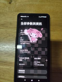 （分類：）位於 。 由 l23ro 提交（商品編號 1264069873，圖片 1）。簡介： 。