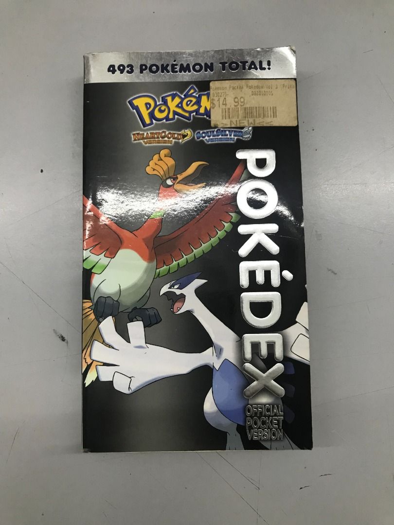 Pokemon Pocket Pokedex Vol.2: Prima book