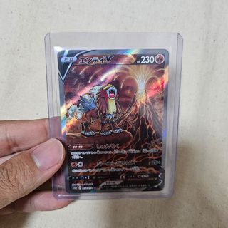 Raikou V - 218/172 [状態A-]S12A - SAR - NEAR MINT - Pokémon TCG Japanese