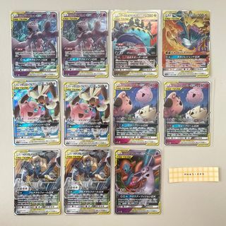SALE] Team Rocket Articuno ex 010/020 - Pokemon TCG Japanese