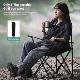PORTABLE FOLDING CAMPING CHAIR AND FISHING CHAIR