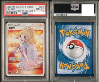 (Category: ) located in . Submitted by pokeroof (Listing ID 1264067743, Image 1). Description: .