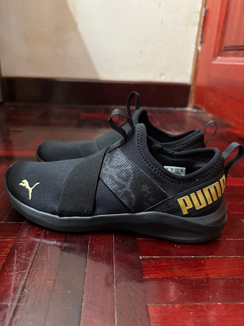 Puma Prowl Slip Ons Animal Print Women s Fashion Footwear