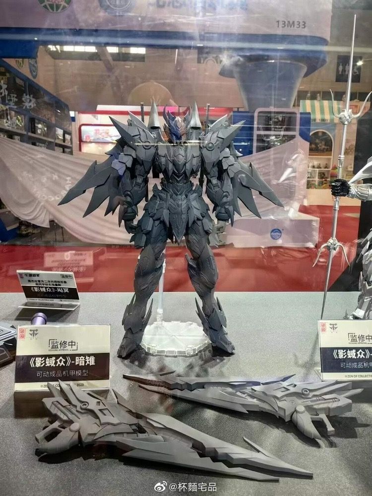 Raven Mech Armor - Cangdao Model CD-09 Shadowfolk, Hobbies & Toys, Toys ...