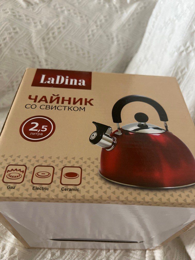 Electric tea new arrivals kettle red