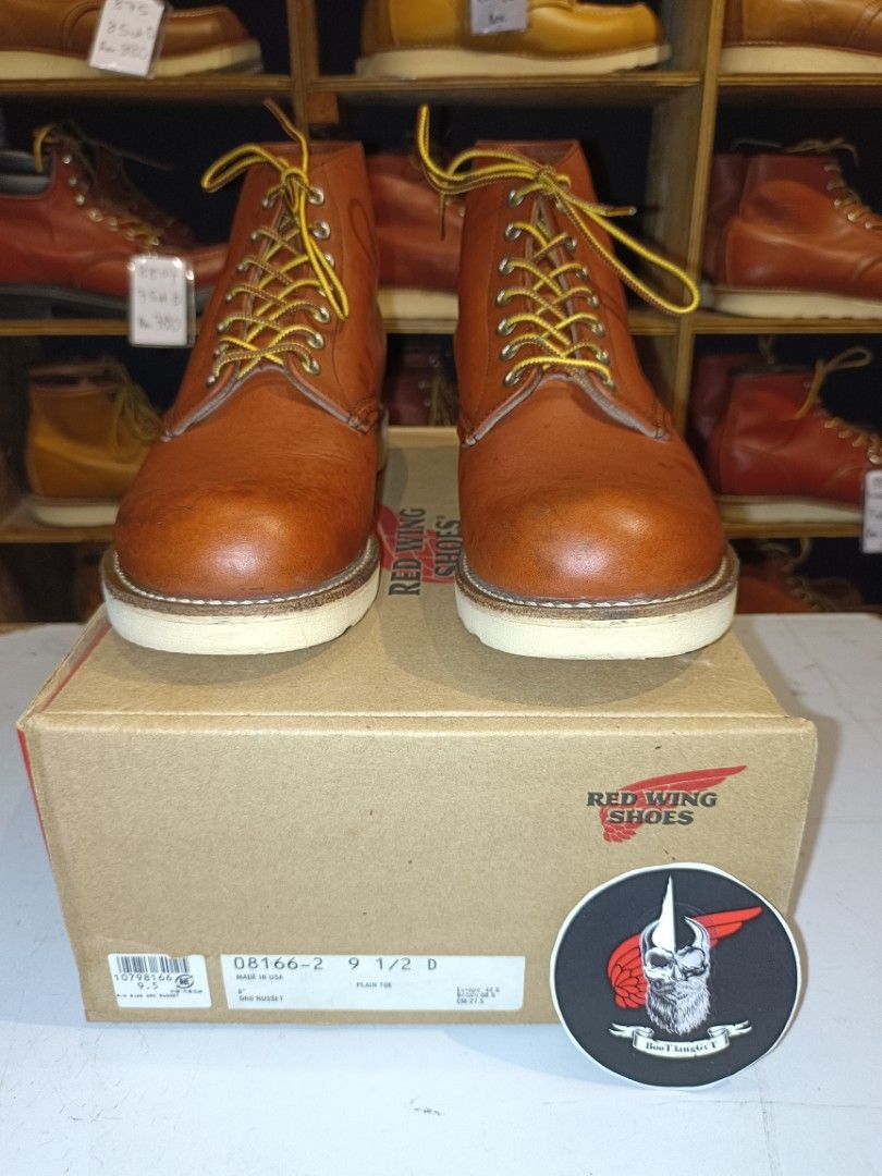 Red wing 8166 (8.5UK D)