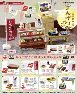 (Category: ) located in . Submitted by tictactaro (Listing ID 1264050096, Image 1). Description: .
