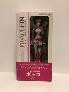 （分類：）位於 。 由 hkl1224 提交（商品編號 1264003016，圖片 1）。簡介： 。