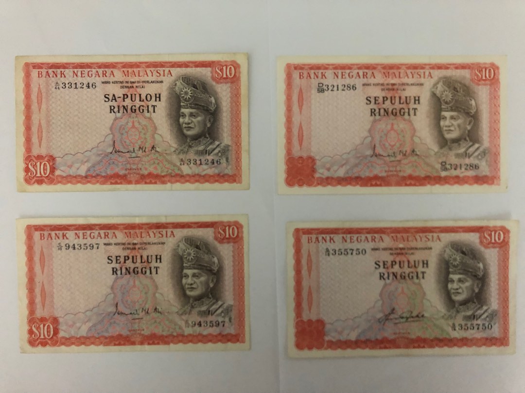 Sepuluh Ringgit RM10 Series 1~4 Malaysia 4pcs, Hobbies & Toys ...