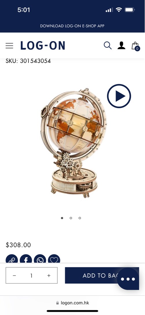 ROBOTIME ROKR Luminous Globe Wooden Puzzle 地球儀木製模型, 興趣及