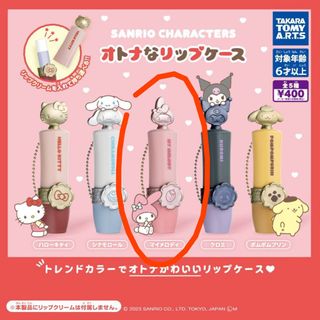 （分類：）位於 。 由 c.cys 提交（商品編號 1263952096，圖片 1）。簡介： 。