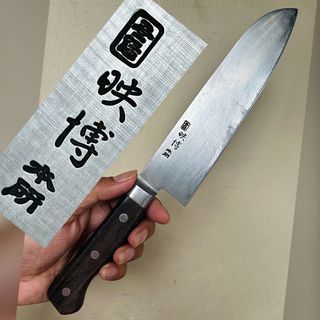 SANTOKU Vintage Japan knife