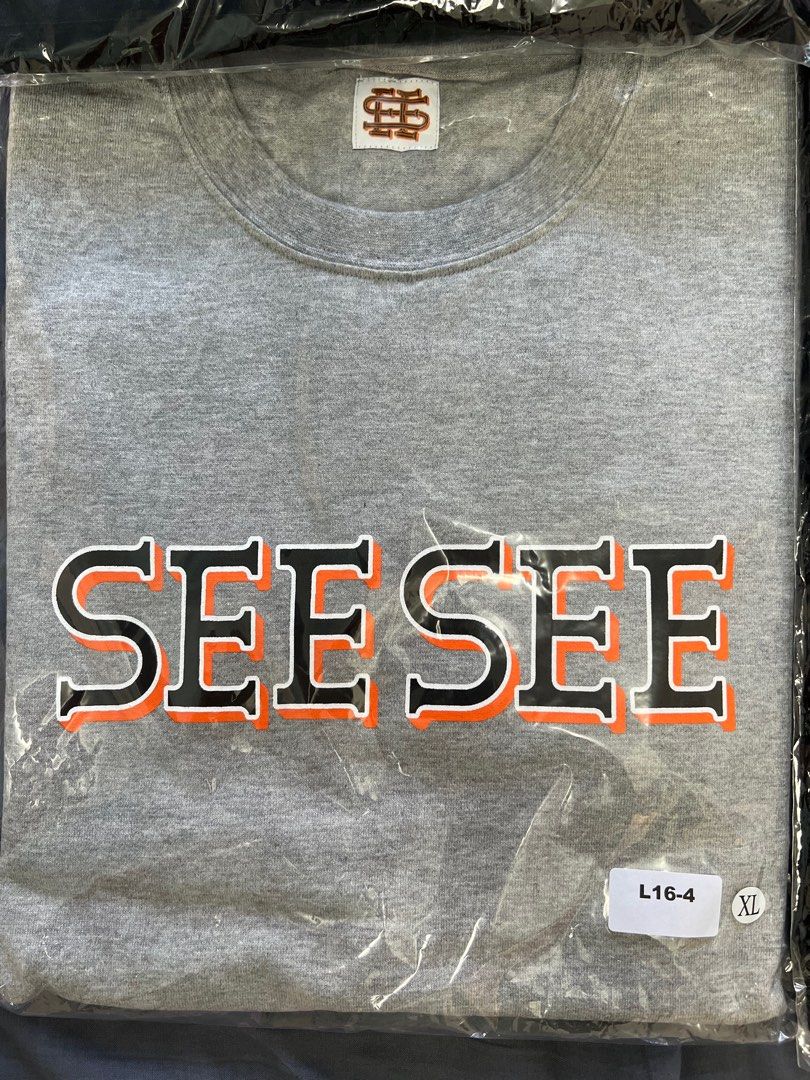 SEE SEE, 男裝, 上身及套裝, T-shirt、恤衫、有領衫- Carousell