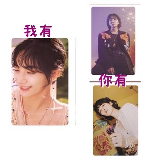 （分類：）位於 。 由 s_lang 提交（商品編號 1264043125，圖片 1）。簡介： 。