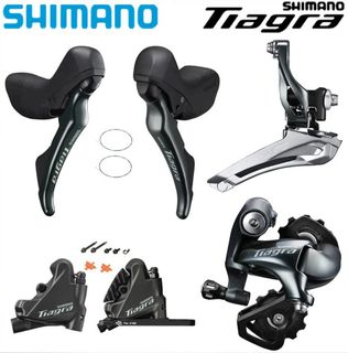 Affordable shimano tiagra groupset For Sale Bicycles Parts Carousell Singapore