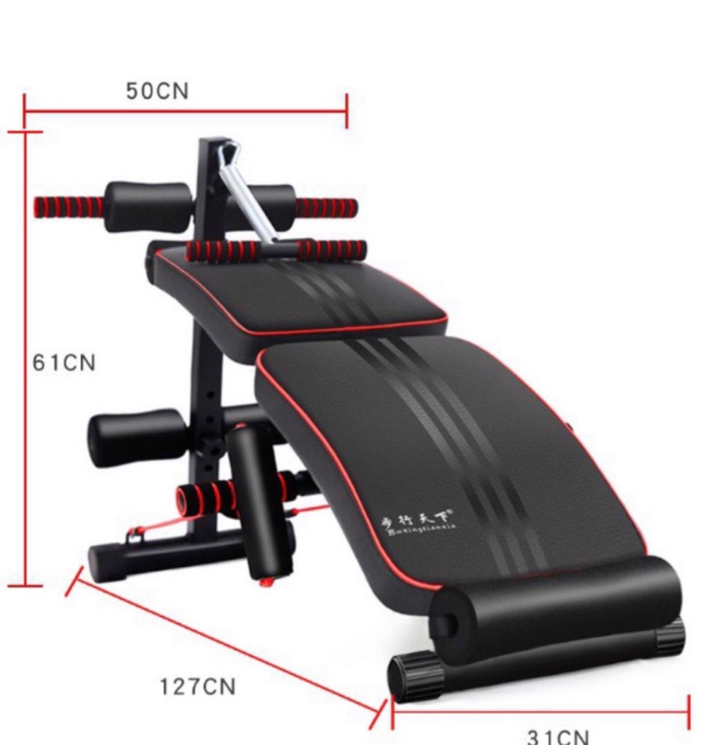 Sit up equipment gym