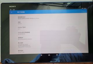 （分類：）位於 。 由 jet456 提交（商品編號 1263967022，圖片 1）。簡介： 。