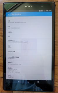 （分類：）位於 。 由 jet456 提交（商品編號 1263969645，圖片 1）。簡介： 。