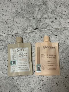 Spes repair cream/ Spes shampoo