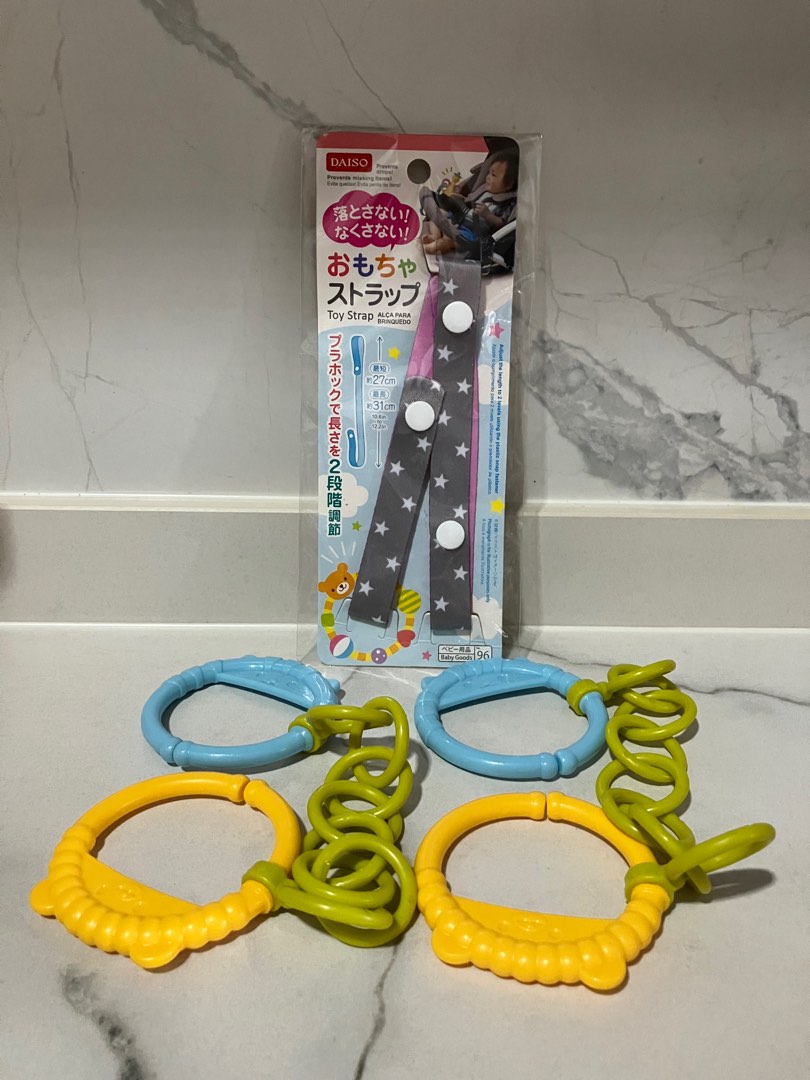Stroller 2025 toy strap