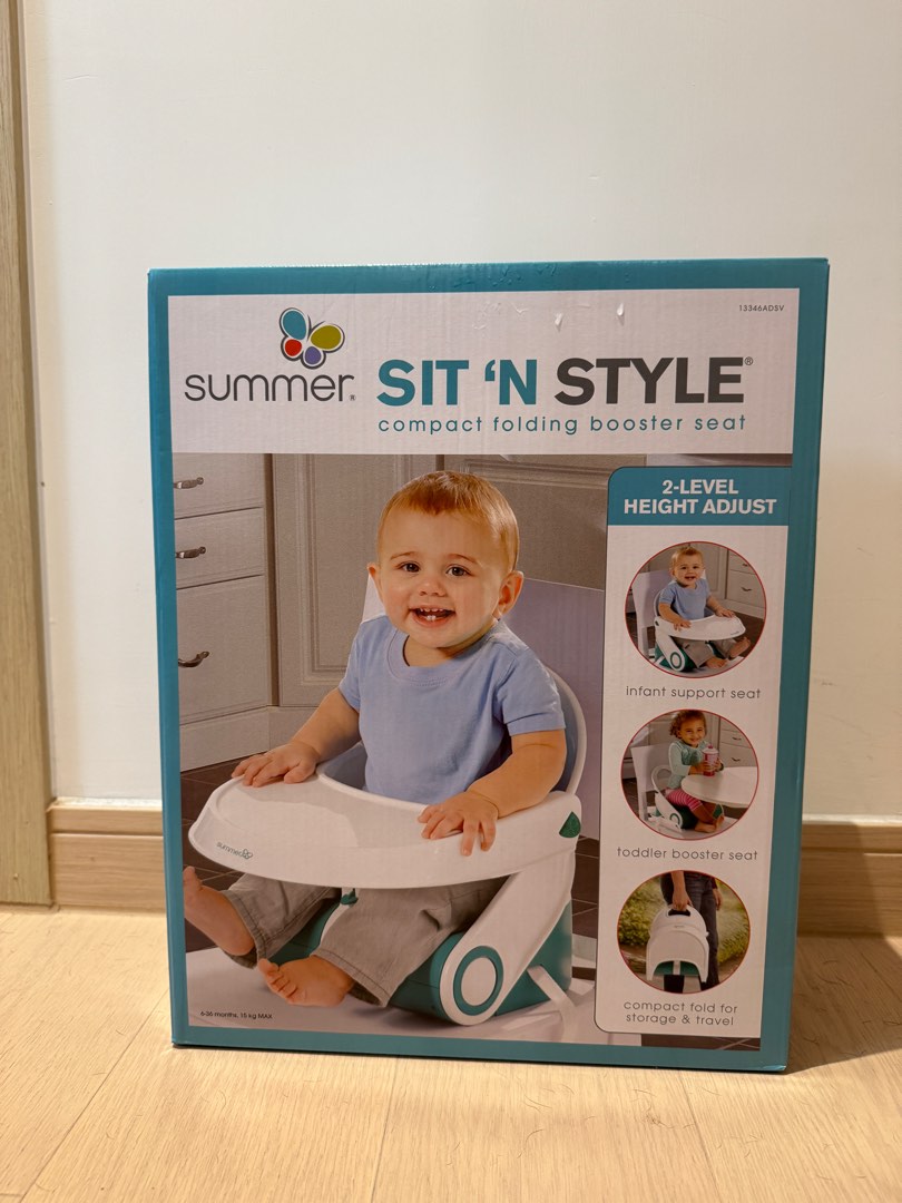 Summer Infant Sit n Style Booster Carousell