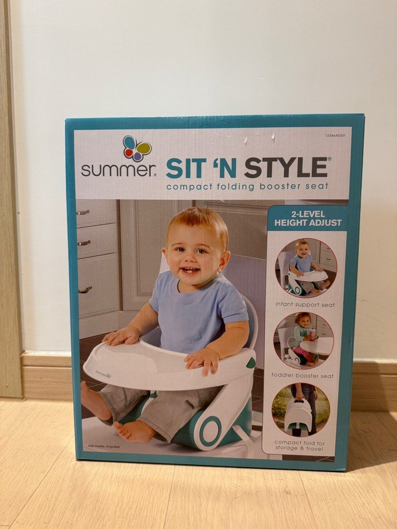 Sit n style summer infant on sale