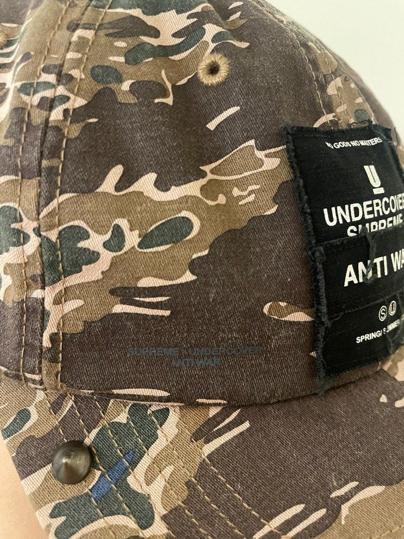 Supreme x undercover studded 6-panel 迷彩