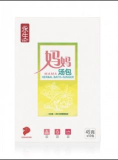 (Category: ) located in . Submitted by purpong (Listing ID 1263963103, Image 1). Description: .