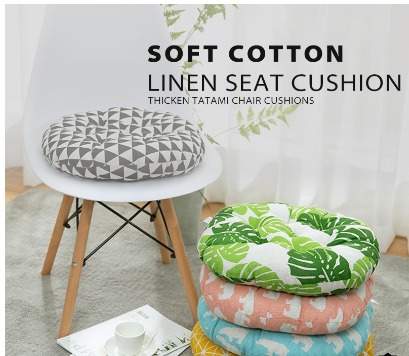 Tatami seat online cushion