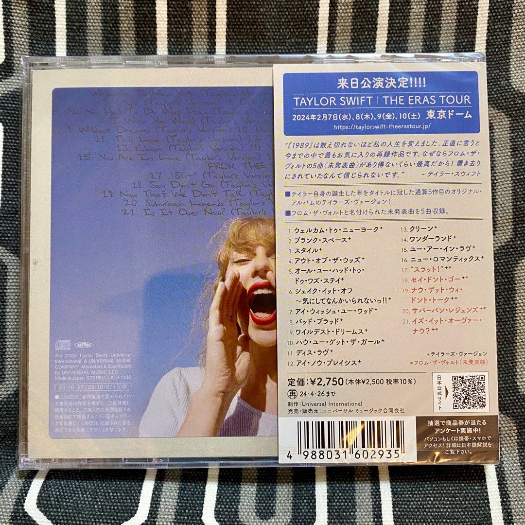 on　1989　version),　DVDs　CDs　Media,　Taylor　Music　Toys,　Hobbies　Swift　(Japan　Taylor's　Carousell