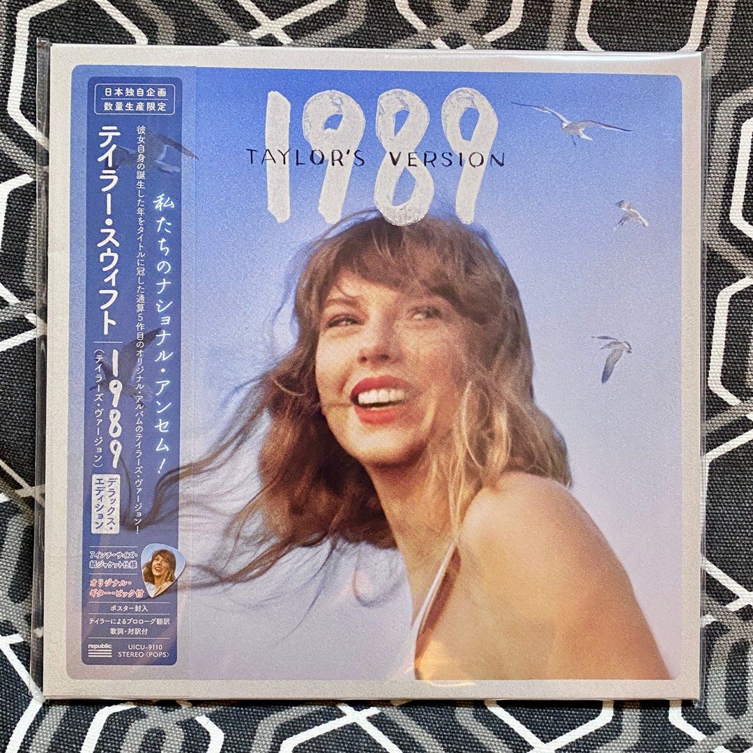 Taylor Swift - 1989 Taylor's Version (Japan Deluxe Special Limited Edition)  日本独自企画限定盤