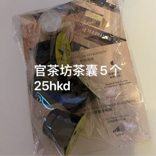 （分類：）位於 。 由 kuruomisama 提交（商品編號 1263949402，圖片 1）。簡介： 。